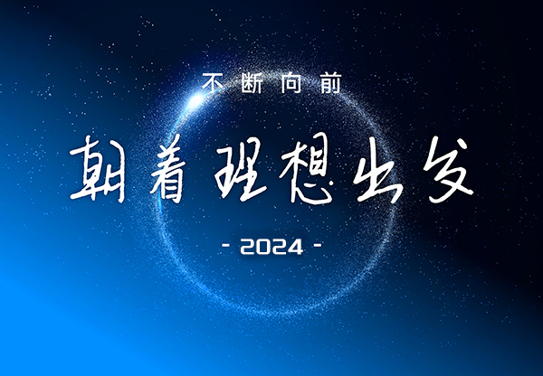 网站封面图 1