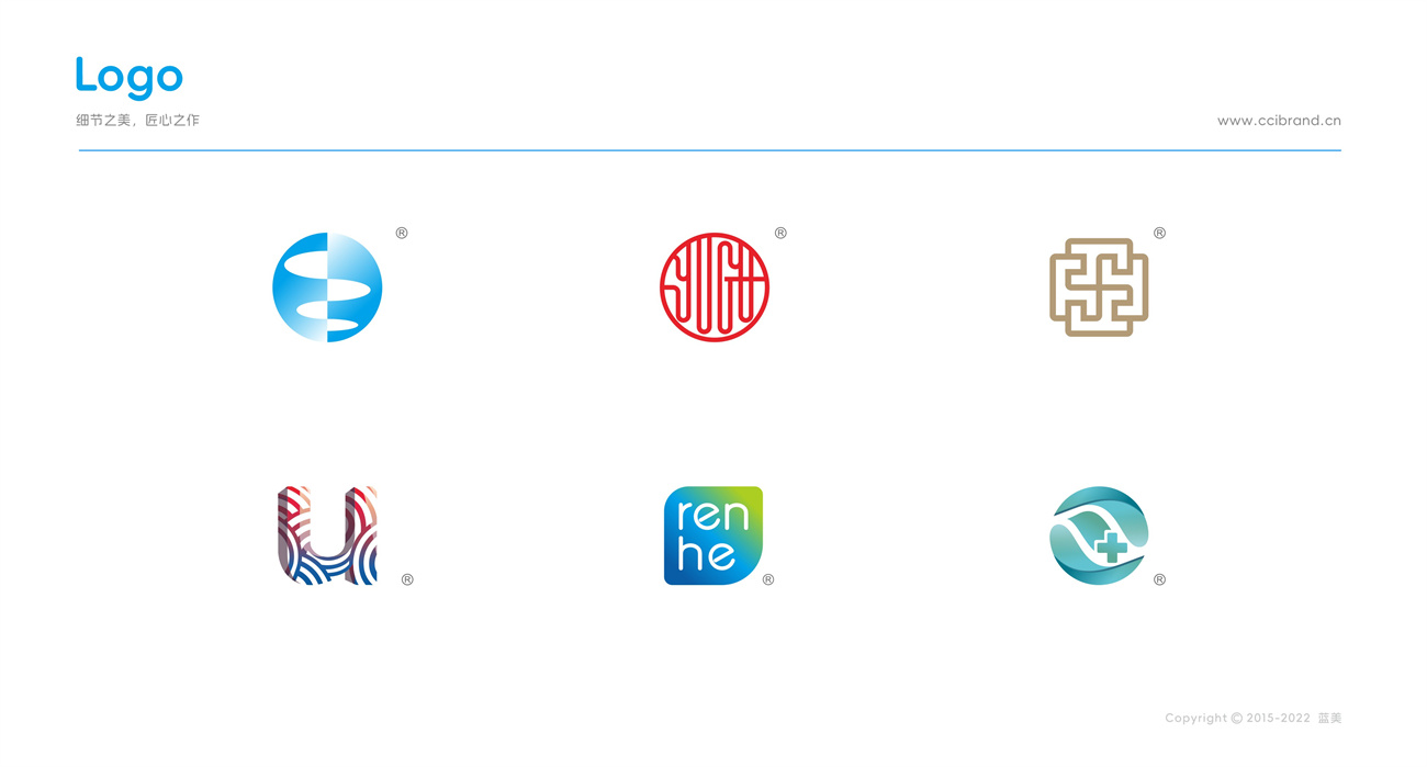 Logo设计——细节之美，匠心之作