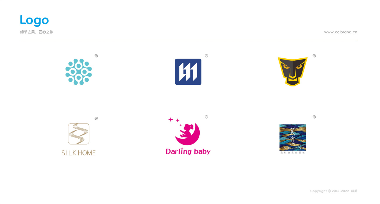 Logo设计——细节之美，匠心之作