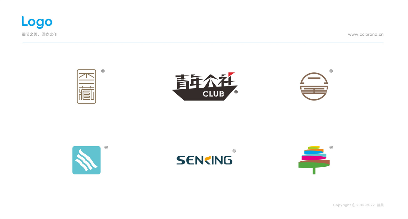 Logo设计——细节之美，匠心之作