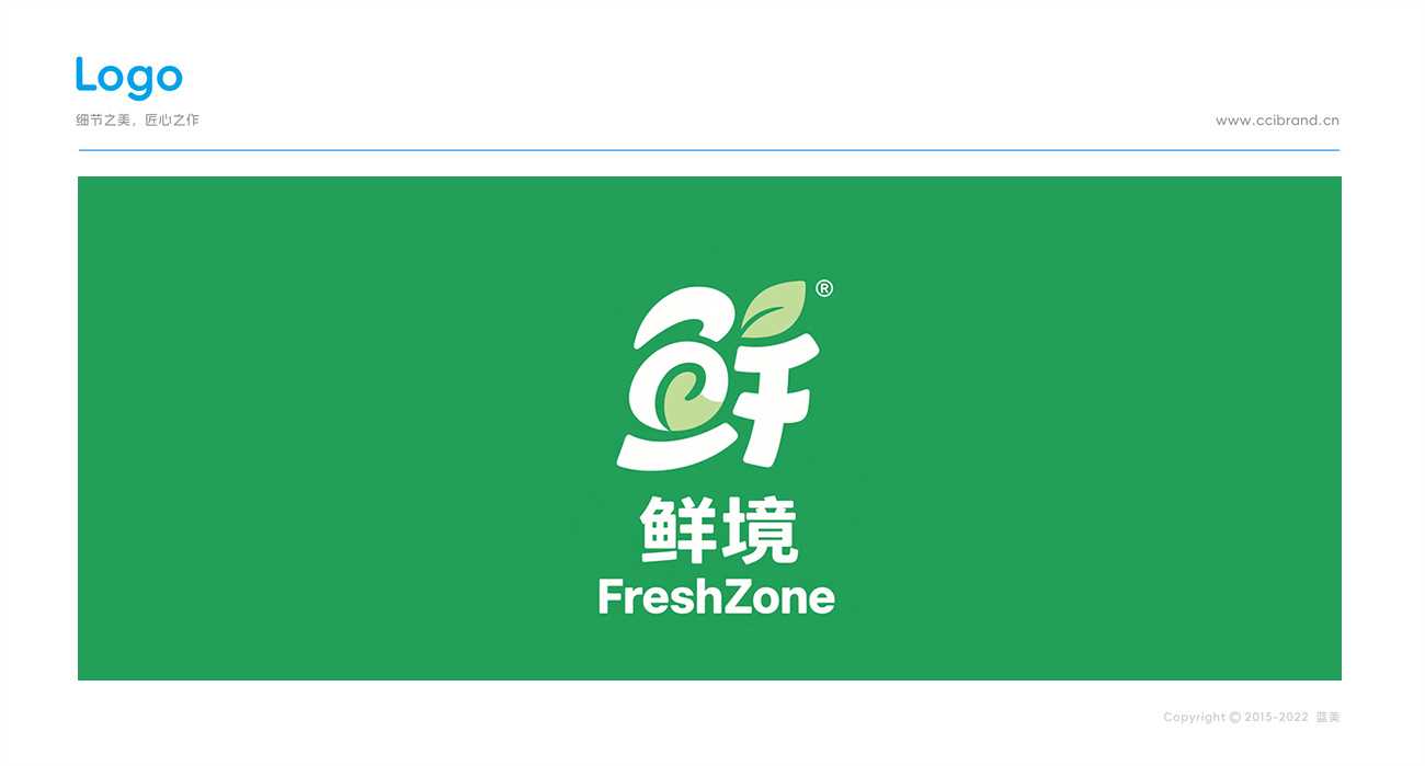 logo 图形商标设计 01