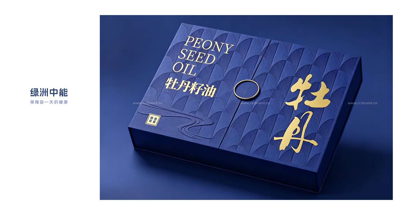 包装设计 00